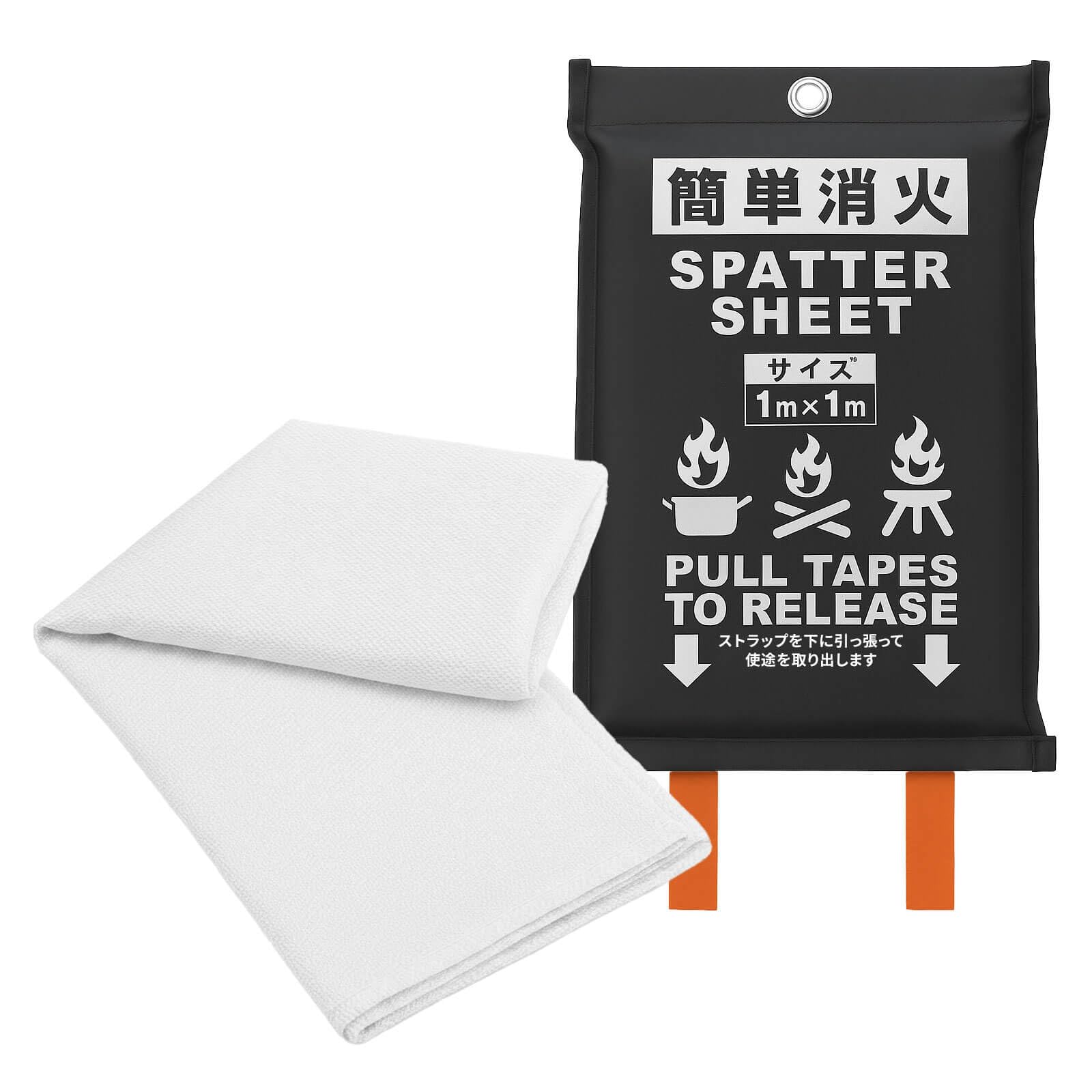 Amazon.co.jp: Road clover 耐熱シート スパッタシート 【即時消火で