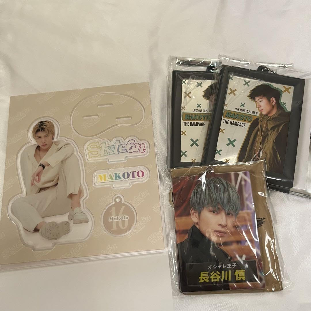 ランページ長谷川慎アクスタ3点セット