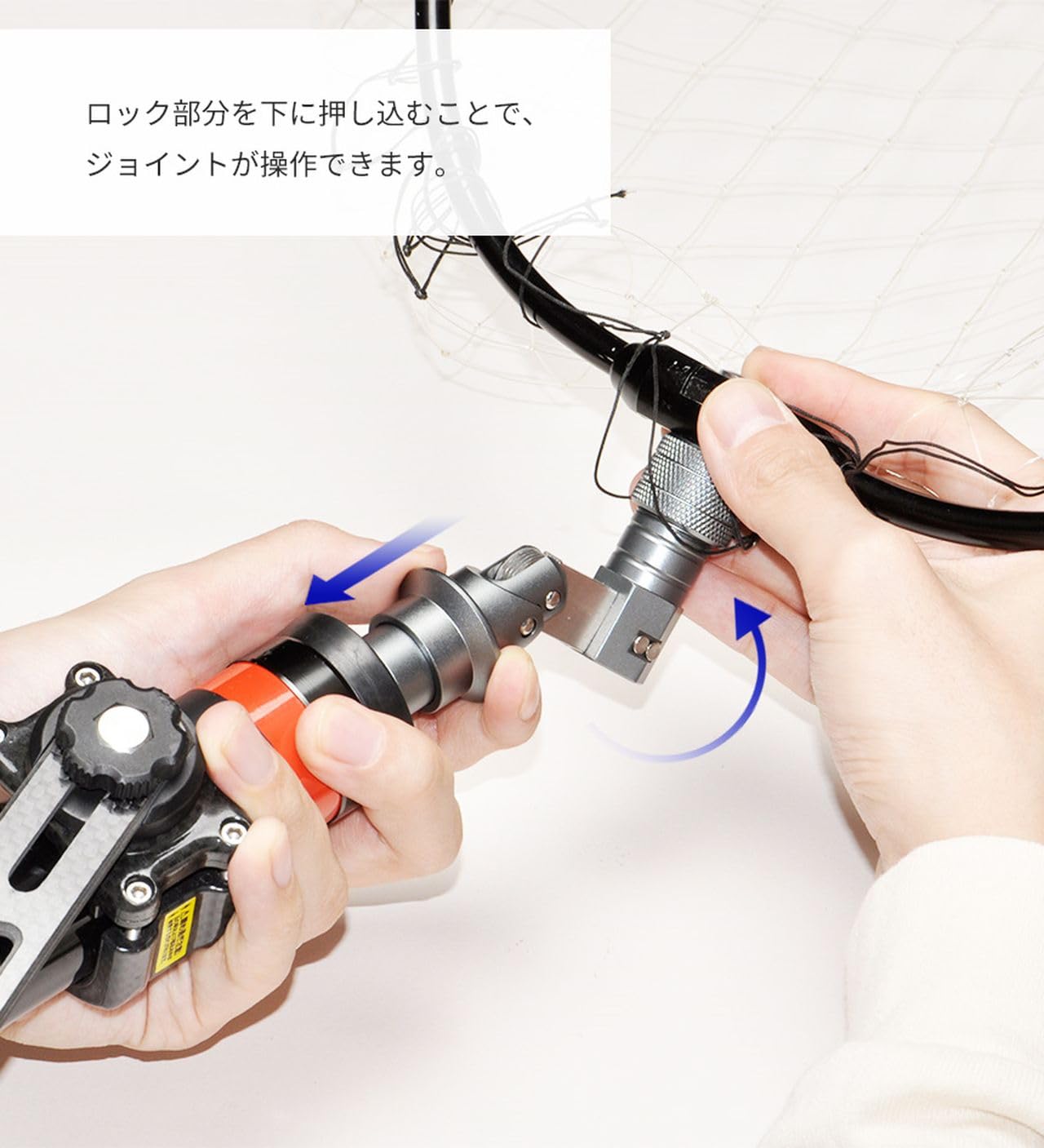 Amazon | グランディオス 【 釣り具 】 タモ ジョイント 網 