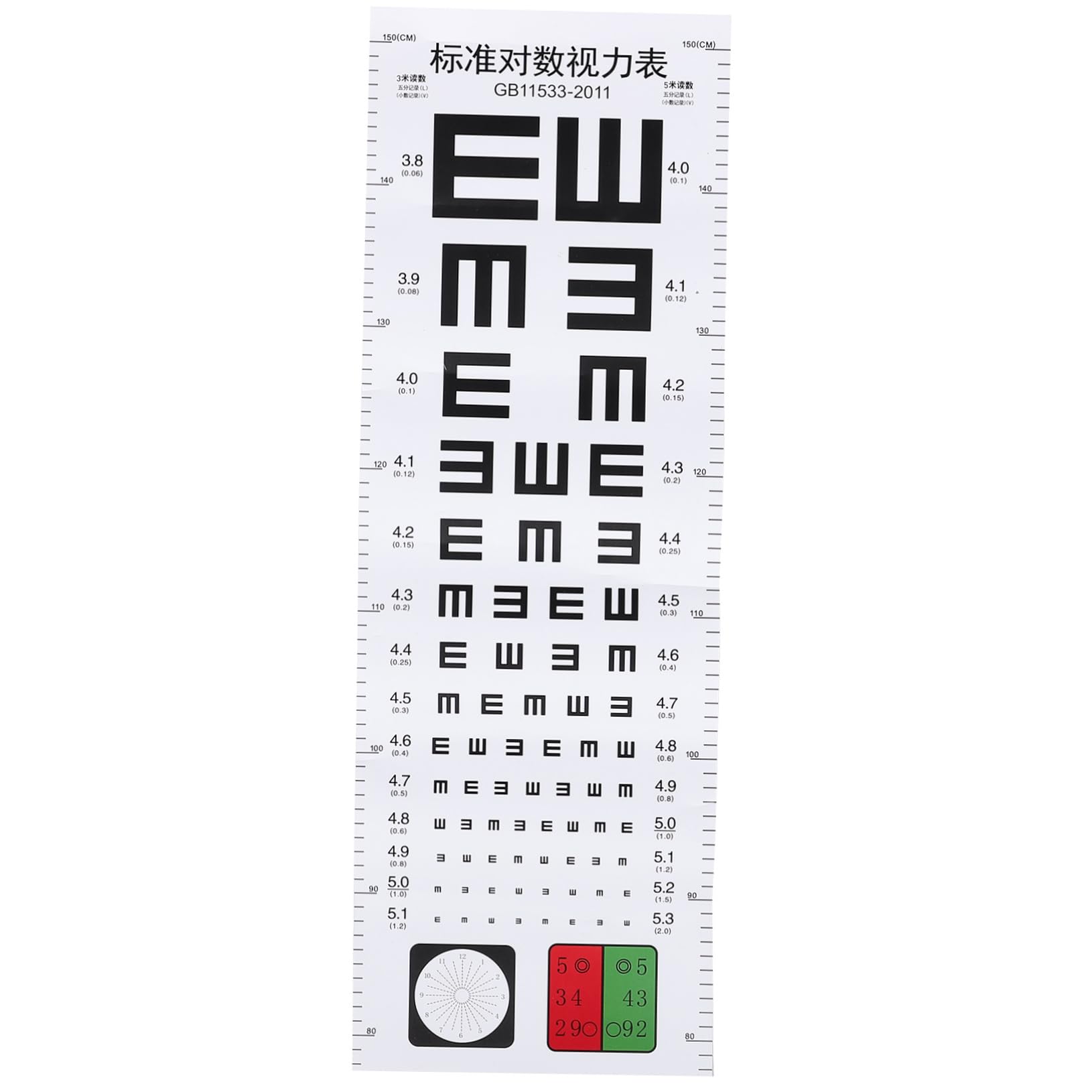 MUCKLILY Standard Visual Eye Test Chart Low Charts for Glasses Home Clinic Hospital Boys and Training