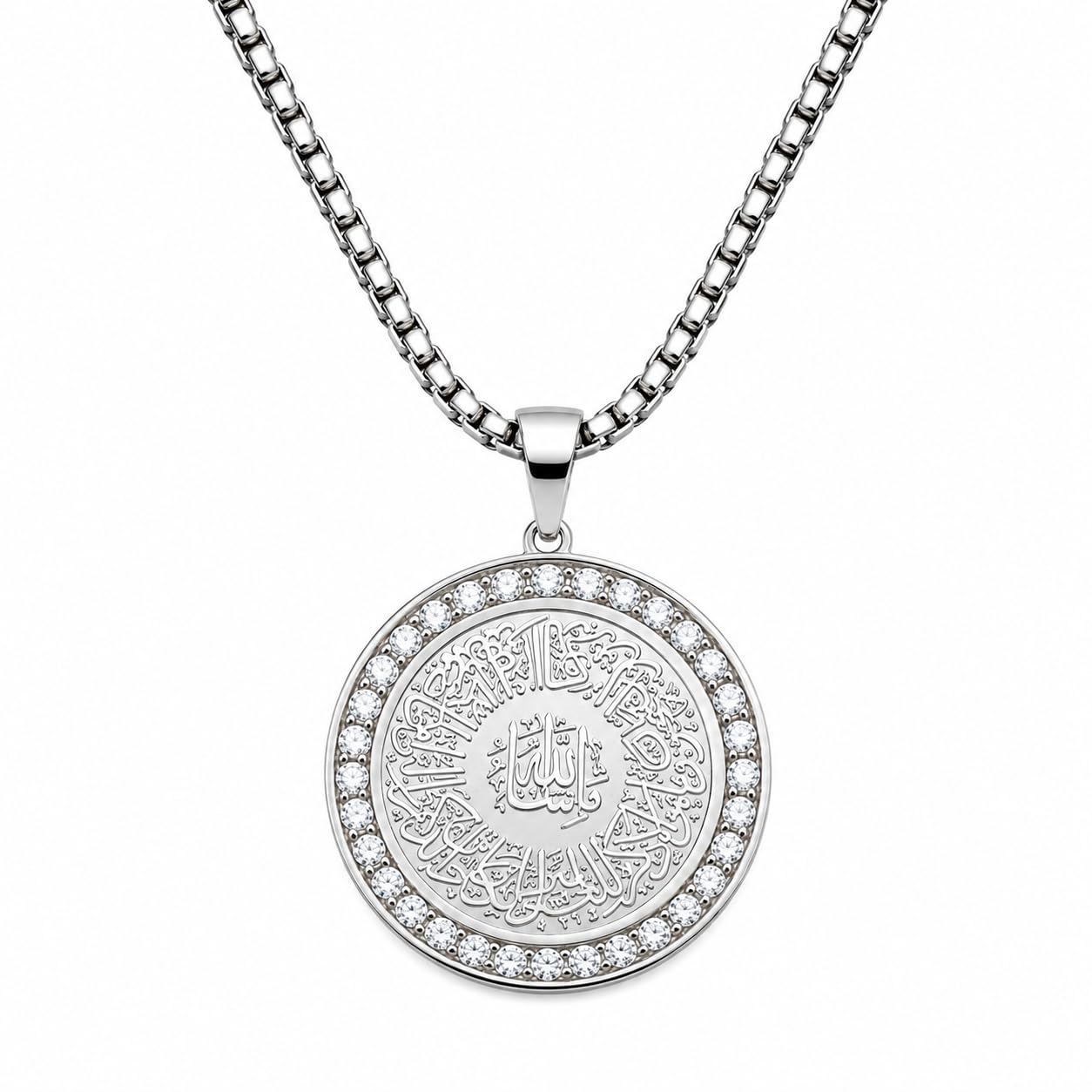 Reylva Fashion Store Ayatul Kursi Pendant Necklace, Unisex-picture-11