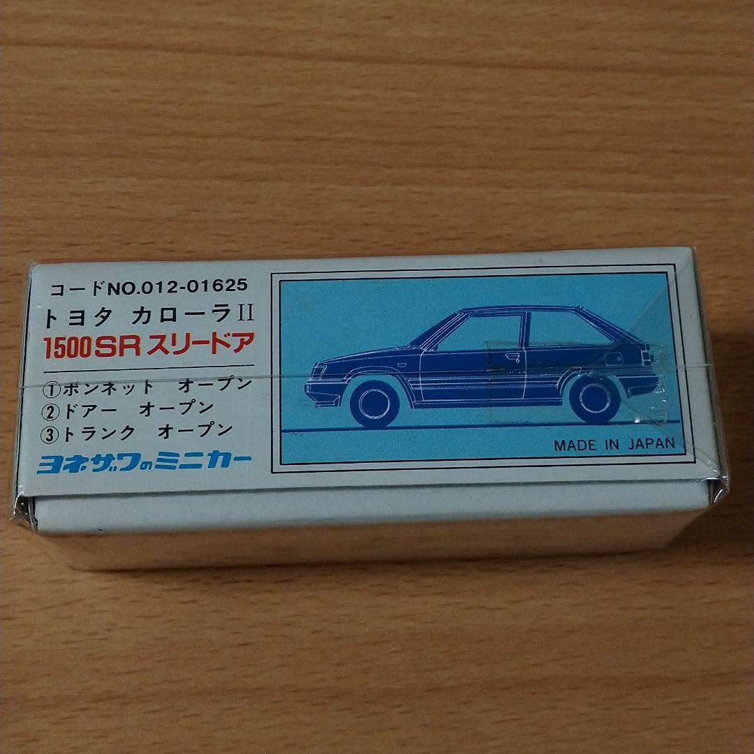 ヨネザワ ダイヤペット 日本製 トヨタ カローラⅡ 1500SR スリードア