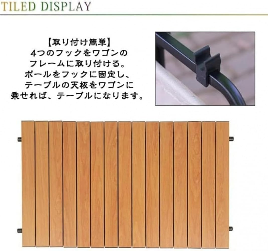 Amazon.co.jp: Zxyler アウトドアワゴン用ロール式テーブル