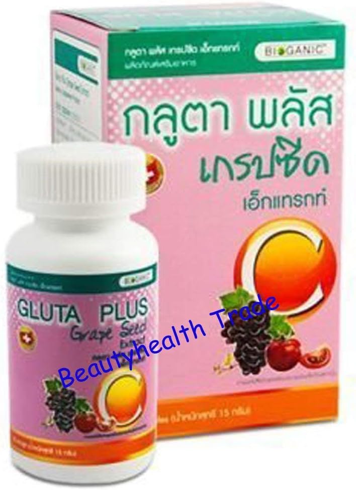 Gluta plus grape seed