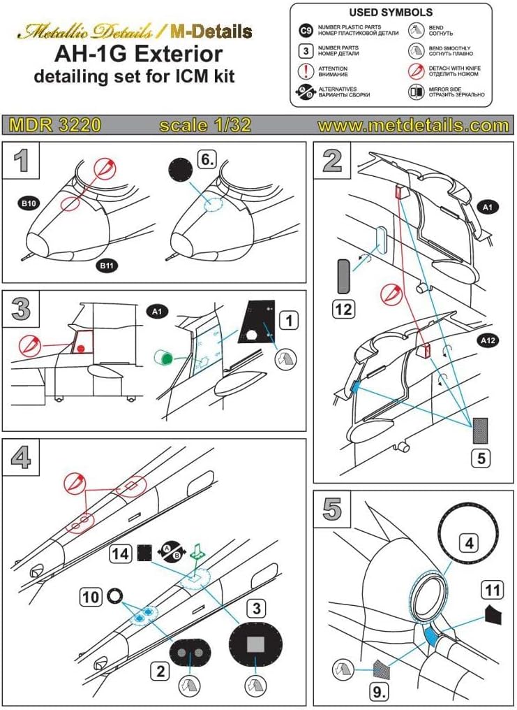 Metallic Details MDR3220-1/32 Bell AH-1G Cobra. Exterior, Photoetch, 3D-Printed for ICM Model kit