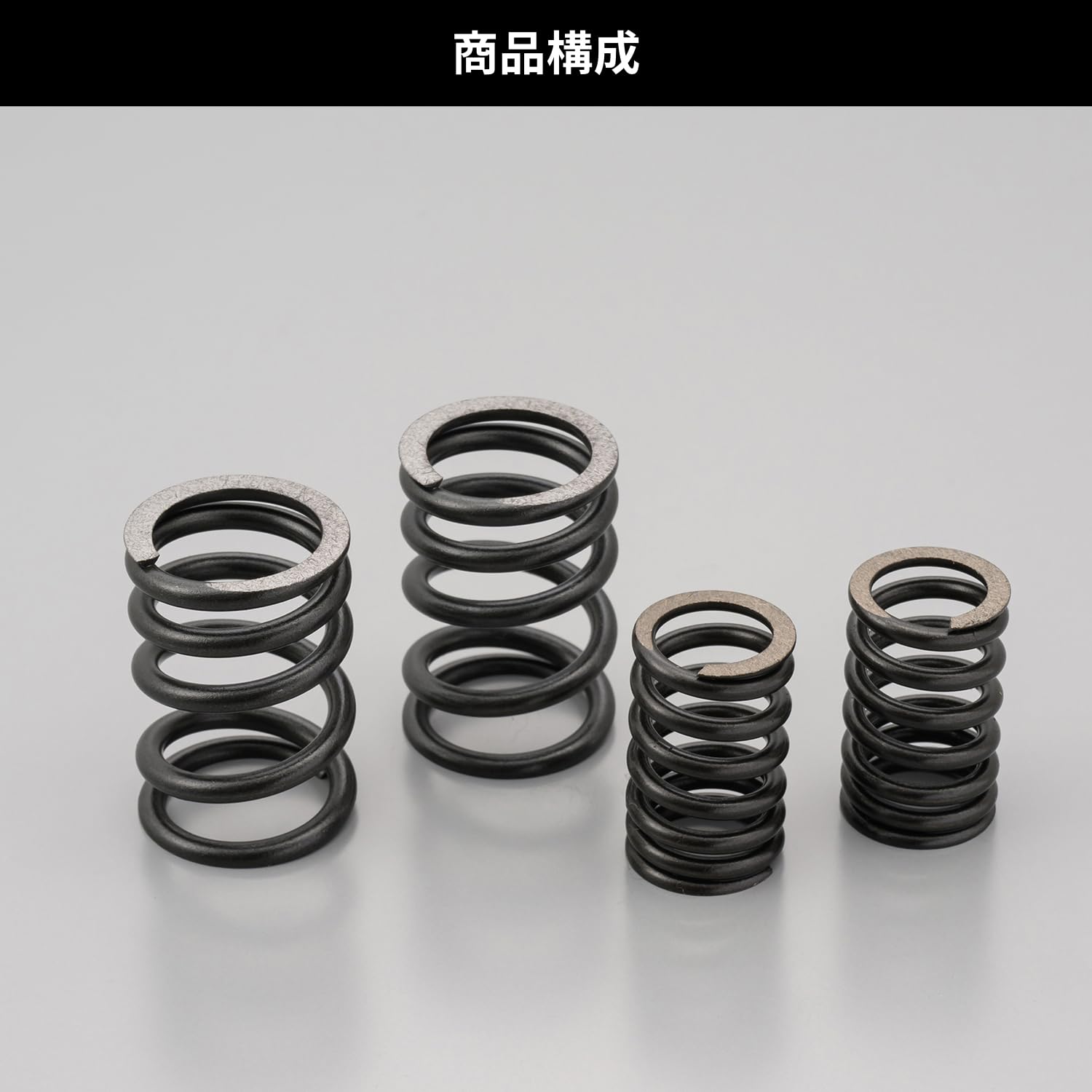 u出品 Amazon | デイトナ(Daytona) バイク用 強化バルブスプリングセット