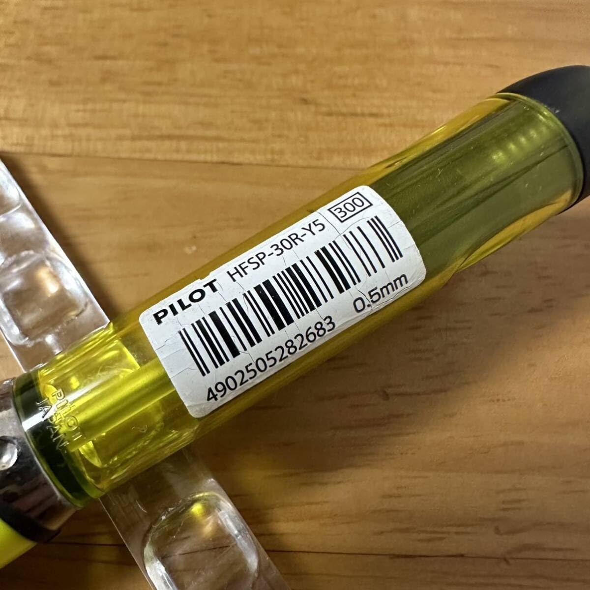 Amazon.co.jp: PILOT パイロット SPARK スパーク シャーペン 0.5mm