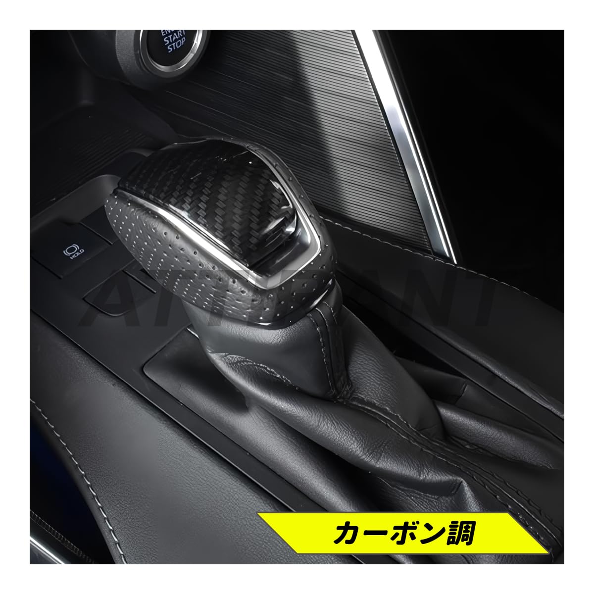 Amazon | クラウン 220系 シフトノブ 純正交換車 ボタンロック解除
