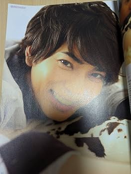 Amazon.co.jp: シネマシネマ No.46 瀬戸康史 窪田正孝 岡田将生