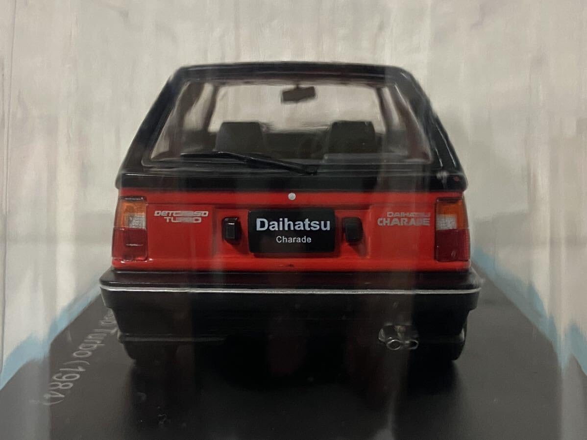 アシェット1/24 国産名車コレクション ダイハツ シャレード デトマソ