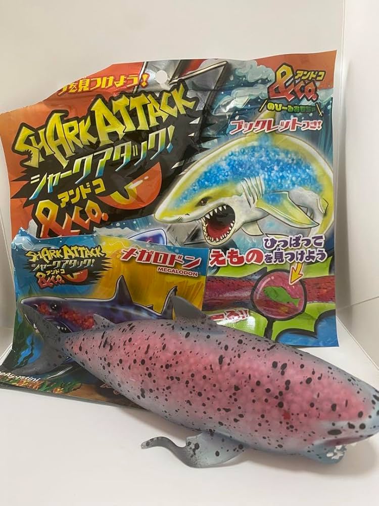 Amazon.co.jp: Shark Attack & Co. Megalodon XXL : Toys & Games