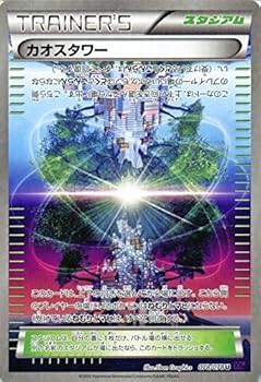 Amazon | ポケモンカードゲームXY カオスタワー/めざめる超王（PMXY10