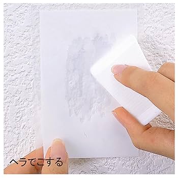 Amazon | 建築の友 クロス転写シール ニャンパッチ 小 NY-01