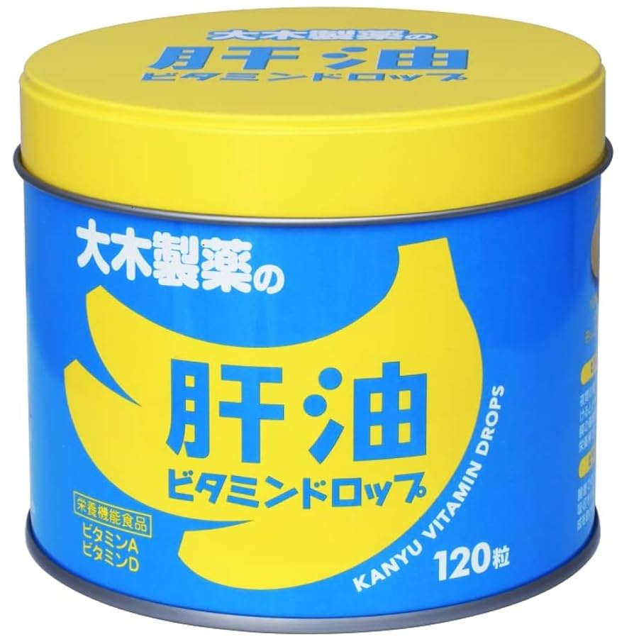 大木製薬　肝油　ビタミン　ドロップ　120粒 Amazon | 大木製薬 肝油ビタミンドロップ 120粒 | 大木製薬