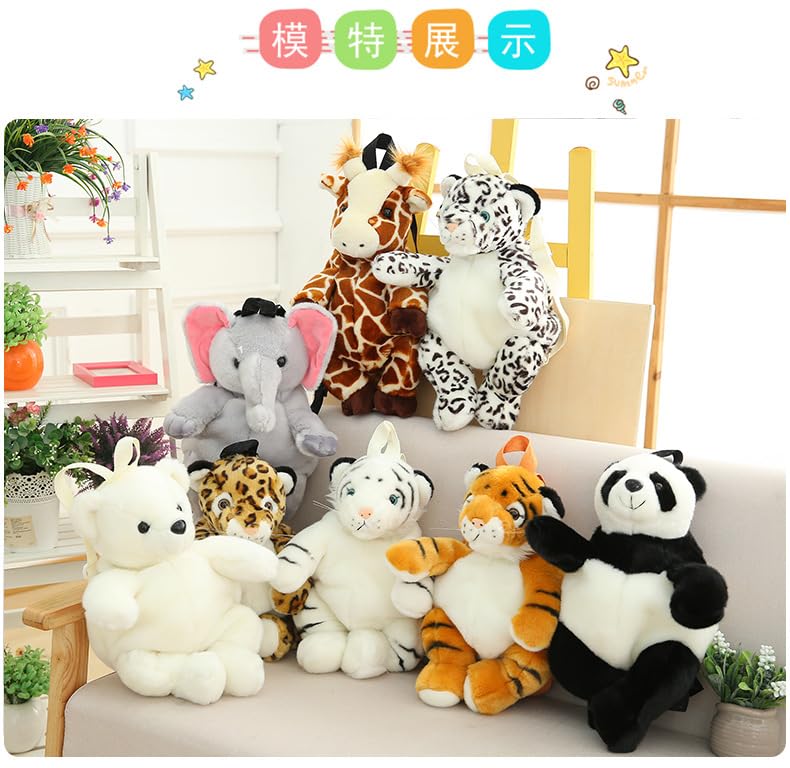 Image of Women Animal Teddy Bear Plush Backpack with Adjustable Straps (Golden Leopard)