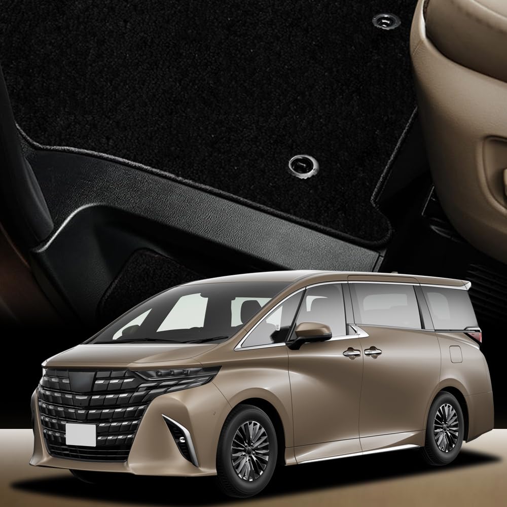 Amazon | 趣味職人 フロアマット ロイヤルラウンジ マット 新型  