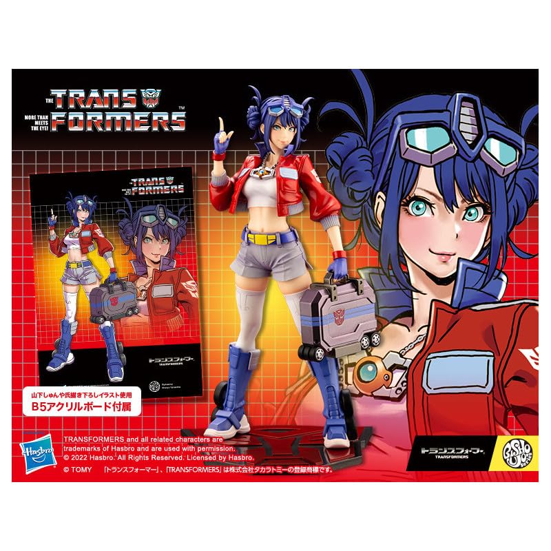 美品⭐️オブシディアン　トランスフォーマー　超希少 Amazon | Transformers War For Cybertron Trilogy Siege DLX