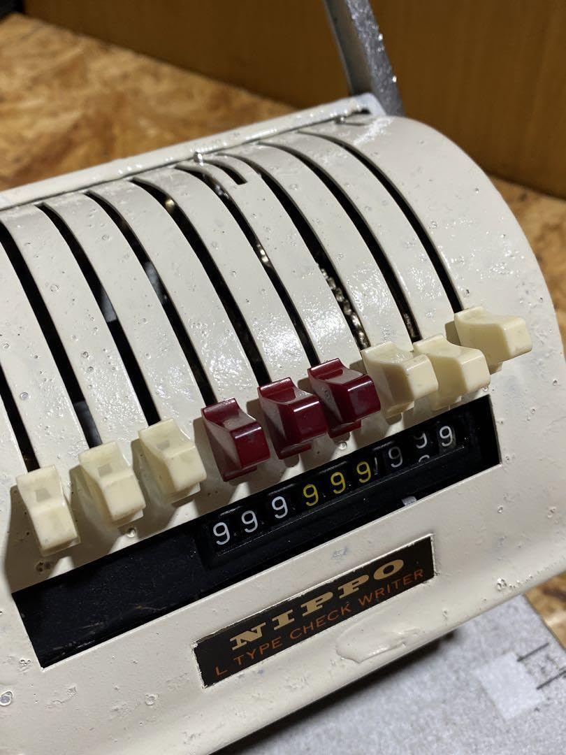 ヤクシ様限定チェックライター　automatic bank check X557 Amazon.co.jp: チェックライター - 金銭管理・会計用品: 文房具