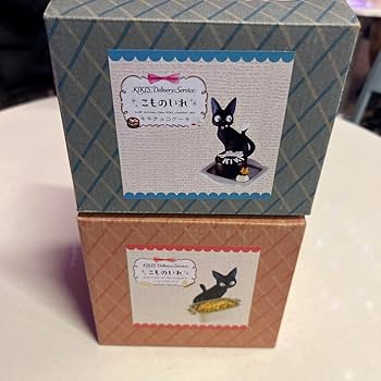 Amazon.co.jp: 魔女宅急便 ジジ 小物入れ ニシンのパイ ジブリ