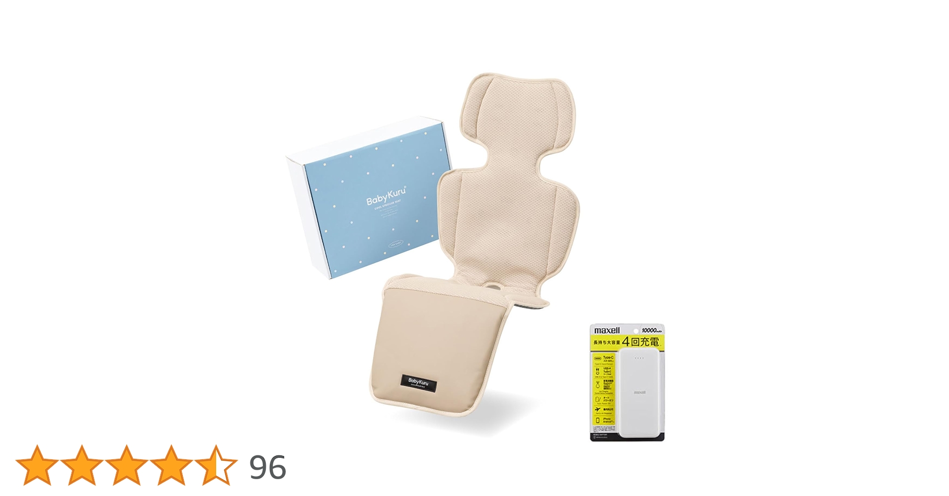 61dXbsAfyzL.jpg_BO30,255,255,