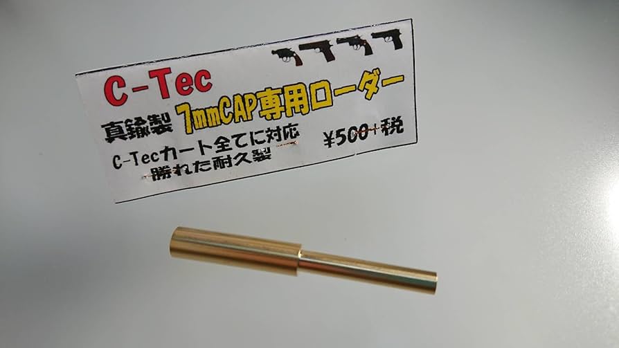 細角チェーン　７０センチ　丸カン２個付き　新品　レターパックライト発送 Amazon.co.jp: キトー チェーンブロックCX形 250kg x 2.5m CX003