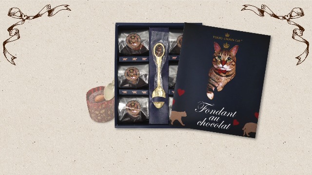 Amazon | TOKYO CROWN CAT 東京クラウンキャット ロイヤルミルクティー