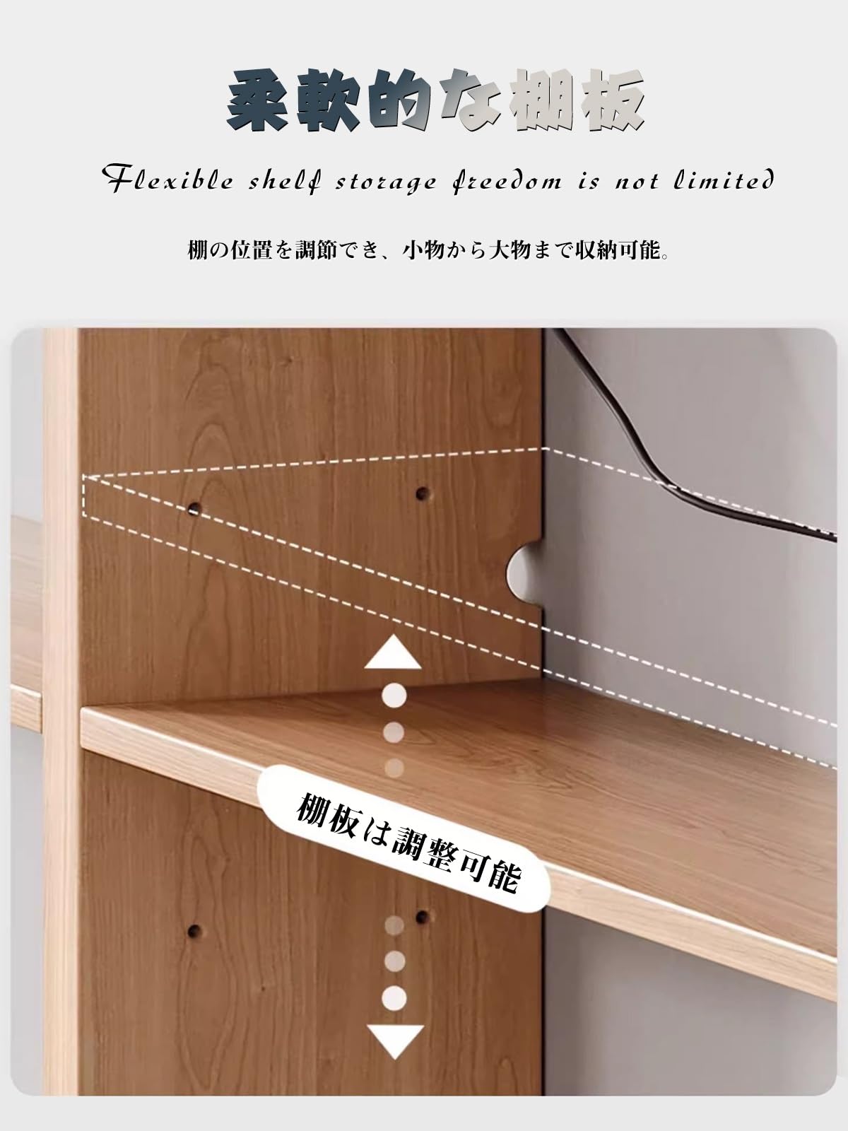 Amazon｜コンソールテーブル 奥行20/15/10cm スリム 玄関テーブル