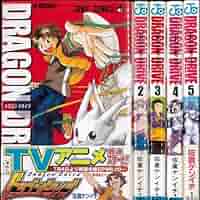 ドラゴンドライブ セキランウンジュー DD-642 61dXeA0YCWL._AC_SY200_QL15_.jpg