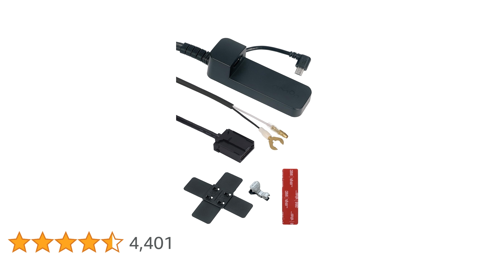 【限定品】ファイヤーマン　ファイヤースティック ファイヤーマン ファイヤースティック ○LD-BOX購入特典 変身