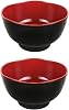 JapanBargain 2338, Set of 2 Melamine Plastic Japanese Style Bowls for Miso Soup, Rice, Snack, Dessert, Appetizer & Salad,10 oz (White/Bamboo)