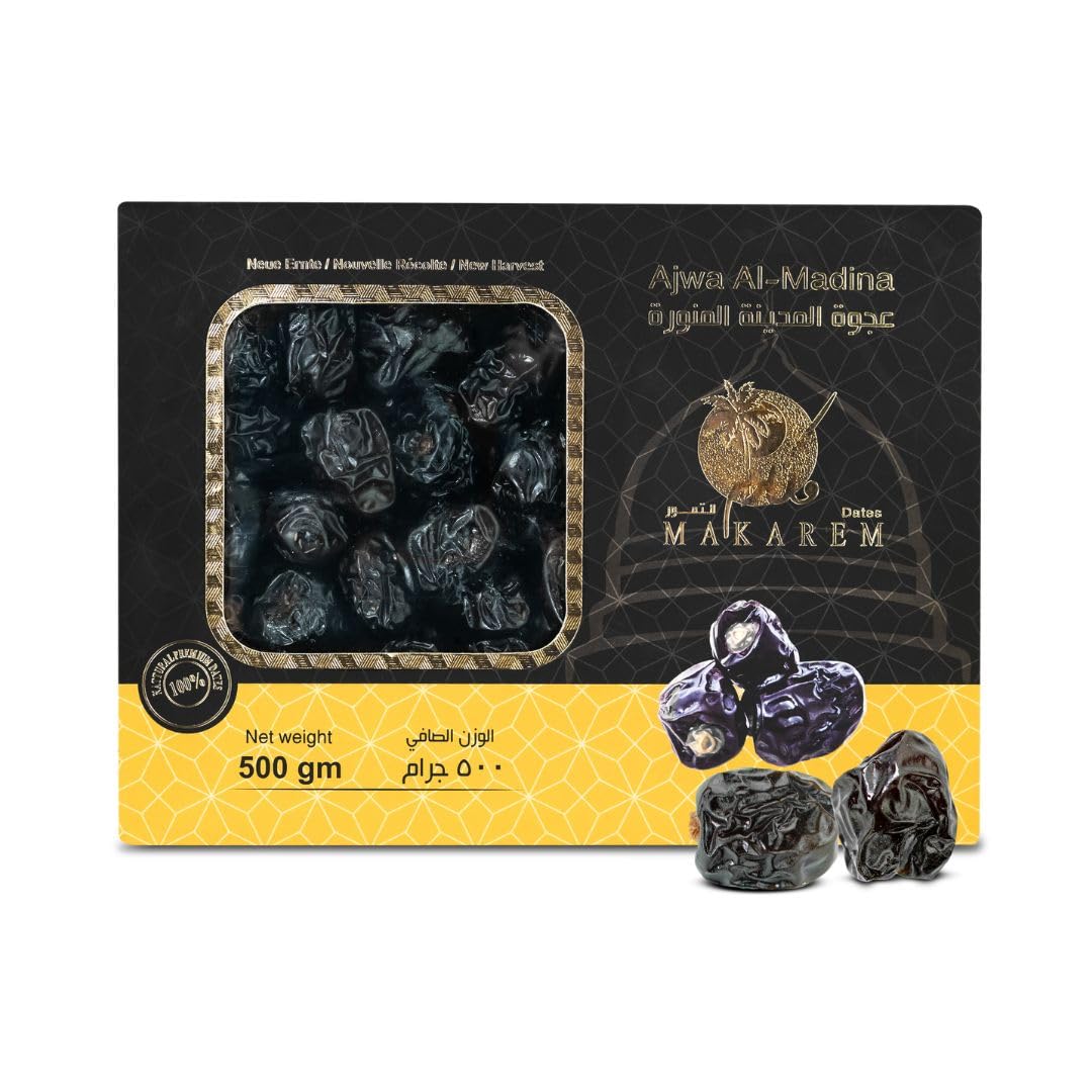 Makarem® Ajwa Datteln Premium aus Medina 250g | 100% frische Ernte | Propheten Datteln | OHNE Zusatzstoffe