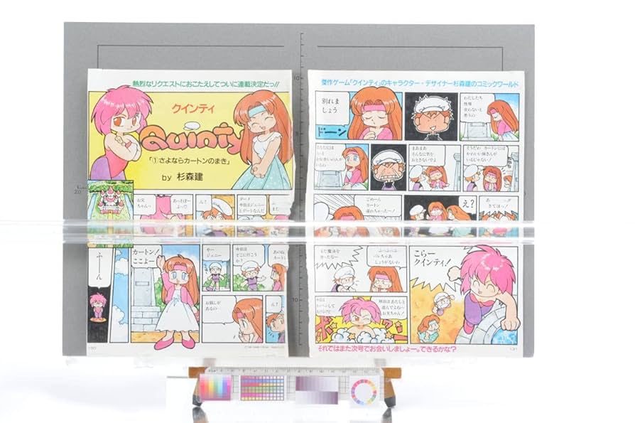 Sue’s factory様 リクエスト 9点 まとめ商品 にゅ～ず『BLACK』LIMITED EDITION 限定900足｜抽選販売｜10/6