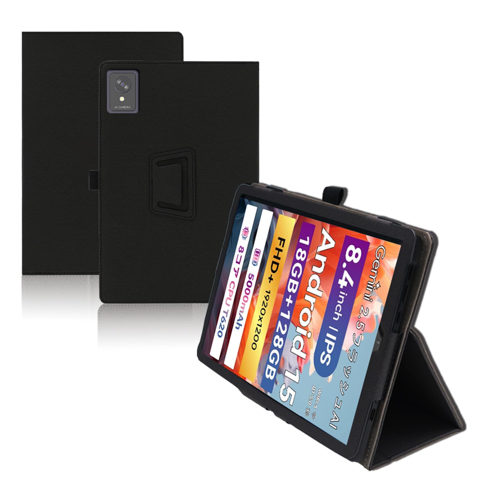 Amazon.co.jp: For FPD タブレット 8.4インチ ケース FPD CP08