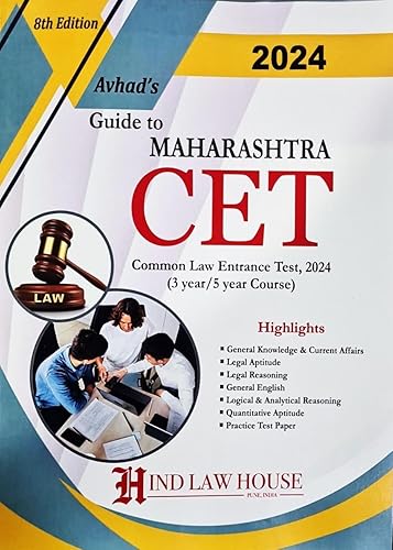 Avhad's - Guide to Maharashtra CET Common Law Entrance Test 2024 - 3 Years / 5 Years Course - 8th/Ed. [ENGLISH MEDIUM]