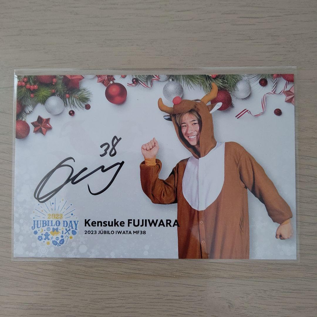 【正規品】ジュビロ磐田 栃木SC 藤原健介 選手 サイン入り ユニフォーム 正規品】ジュビロ磐田 栃木SC 藤原健介 選手 サイン入り