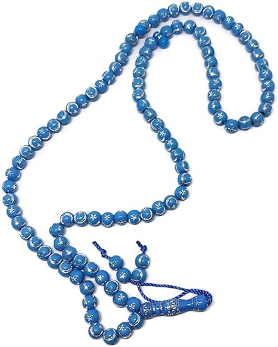Rosario de oración musulmán Tasbih 99 cuentas AMN-238 Islam con estrella de la luna grabada en el regalo religioso islámico Eid Ramadán