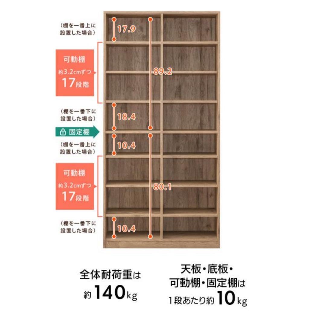 Amazon.co.jp: 本棚 カラーボックス コミックラック 木製 大容量 本