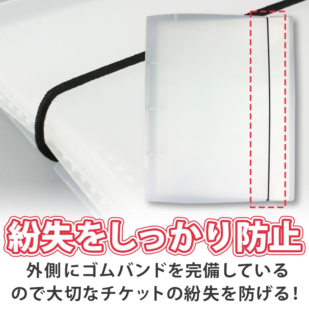 ファイルとムビチケ TICKET | 『劇場版 Free!-the Final Stroke