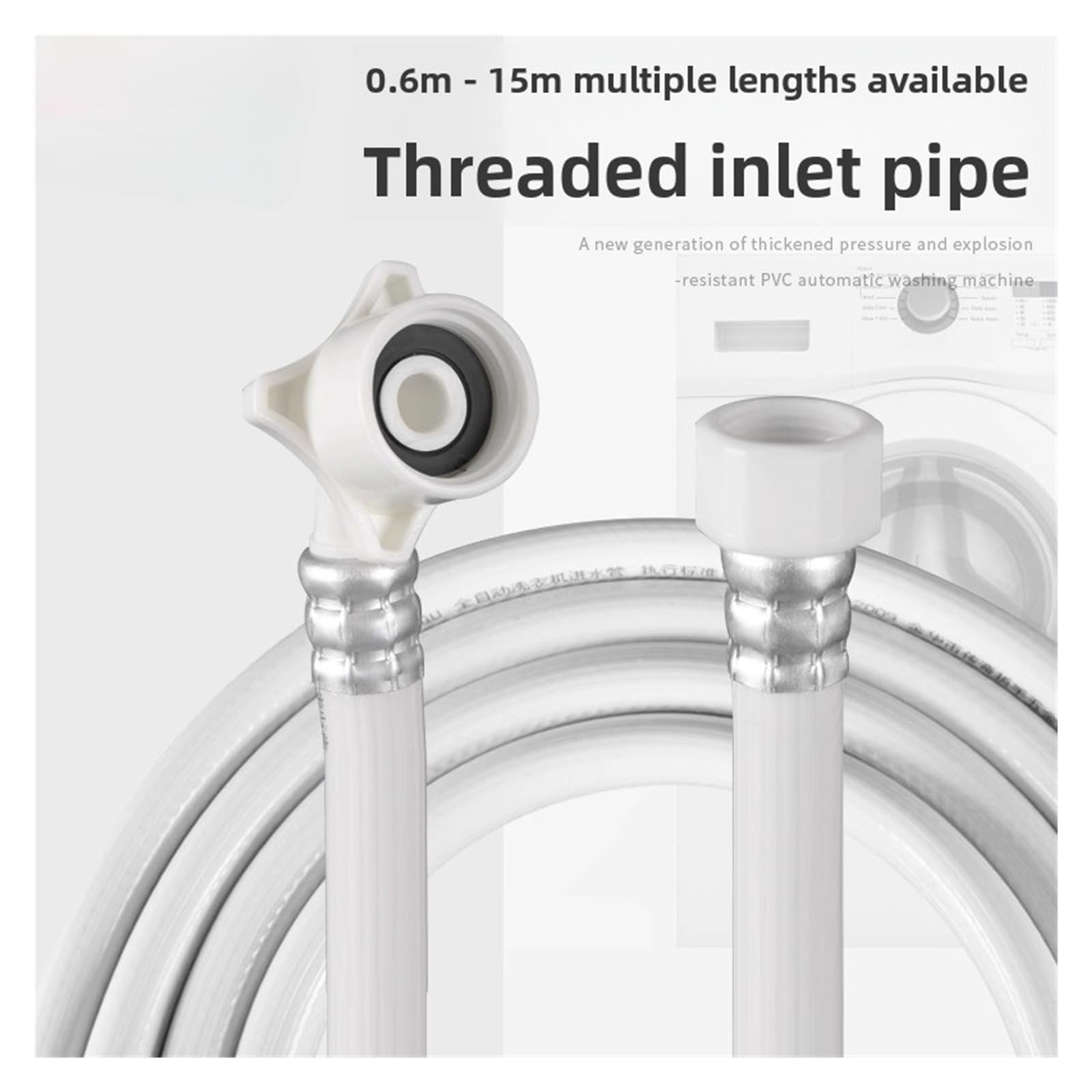 Tubo Di Prolunga Universale Con Vite A 4 Punti For Ingresso/uscita Acqua For Lavatrice Completamente Automatica(2.5m-1pcs)