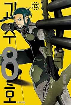 韓国版 怪獣8号 11巻 アクリルブロック限定版 松本直也 イラストカード 特典 韓国版 怪獣8号 11巻 アクリルブロック限定版 松本直也 イラストカード