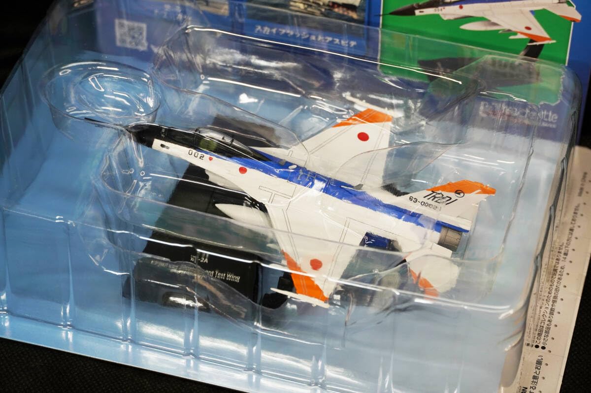 Amazon.co.jp: □□87 航空自衛隊 XF-2A エアファイターコレクション1