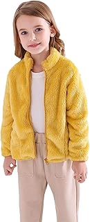 LZPCarra Children's Down Jacket, Winter Plush Jacket, Fleece Jacket, Children's Jacket, Outerwear, Quilted Jacket, Plush Jacket, Fleece Jacket, Sweat Jacket, Boys' Outdoor Cotton Jacket, Winter Jacket