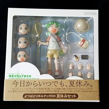 KAIYODO Yotsuba リボルテックフィギュア YOTSUBA & REVOLTECH Anime Figure Kaiyodo Yotsubato Makeup