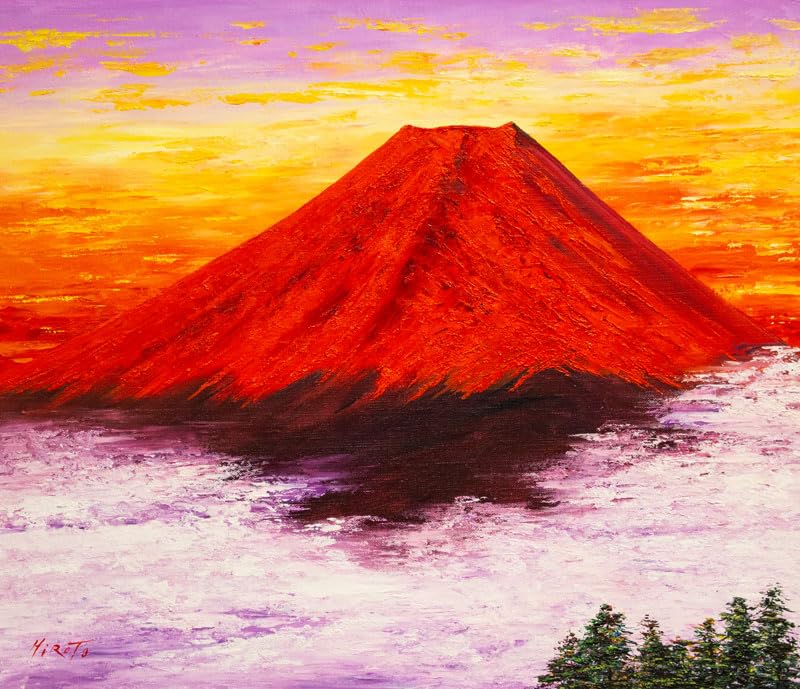Amazon.co.jp: Hiroto Nishimura 