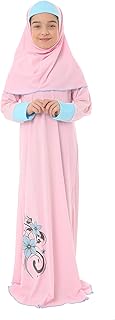 Girl's Prayer Islamic Dress Flower Printed Sleeve Cuffed Prayer Set for Muslim Girls