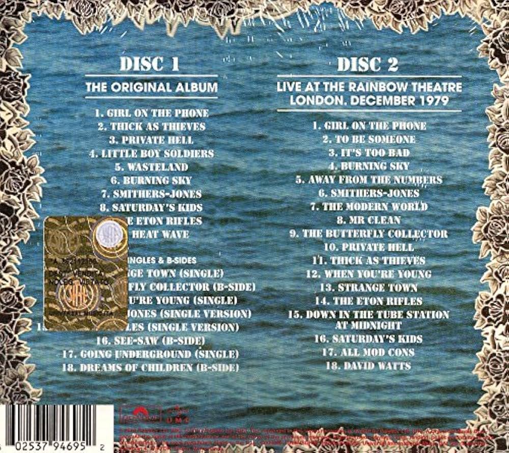 4discs CD ジャム セッティング・サンズ (スーパー・デラックスBOX)(初回 UICY76951 POLYDOR 未開封 /02000 4discs CD ジャム セッティング・サンズ (スーパー・デラックス