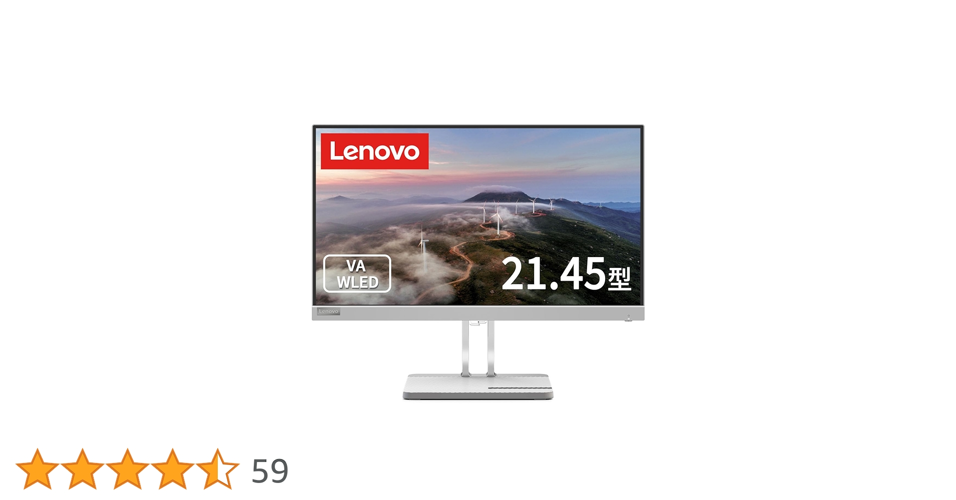 <新品未開封>Lenovo L22e-40 モニター (21.45インチ Amazon.com: Lenovo L22e-40 Monitor, 21.45” FullHD Resolution