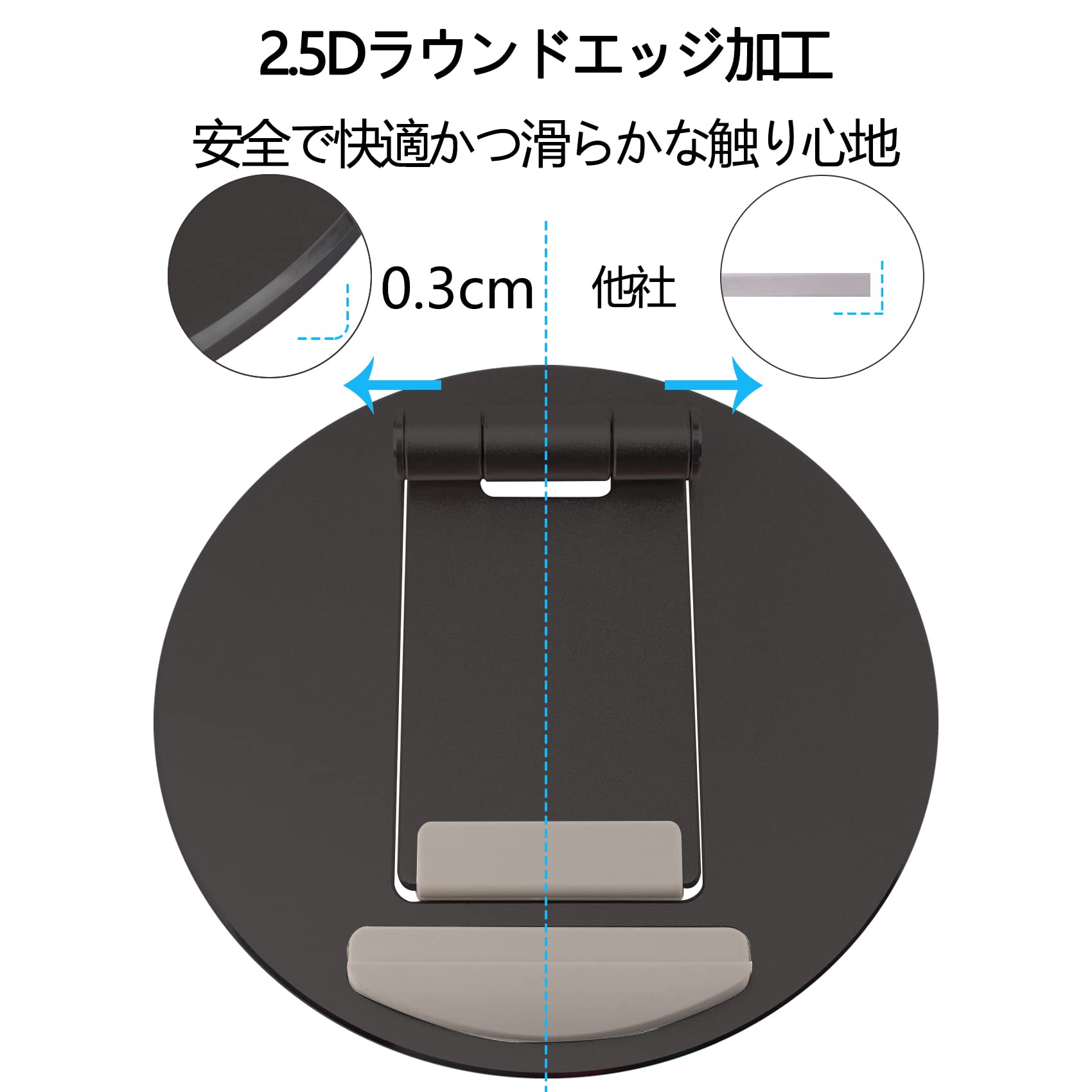 Amazon.co.jp: jueruoスマホスタンド,【2023最新強化版】折り畳み式 