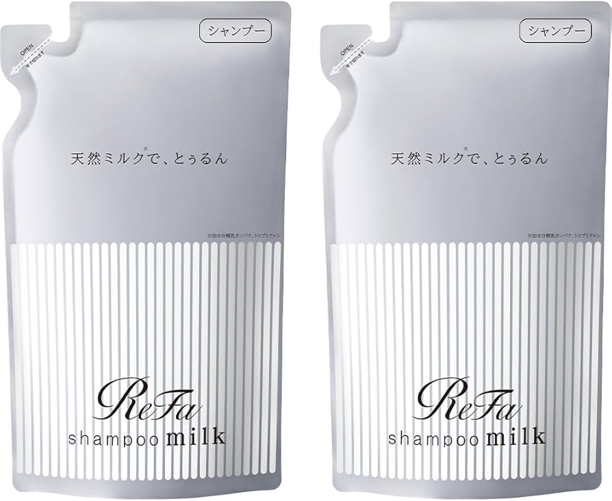 リファ ミルクプロテインシャンプー 詰め替え用2点セット パッケージ