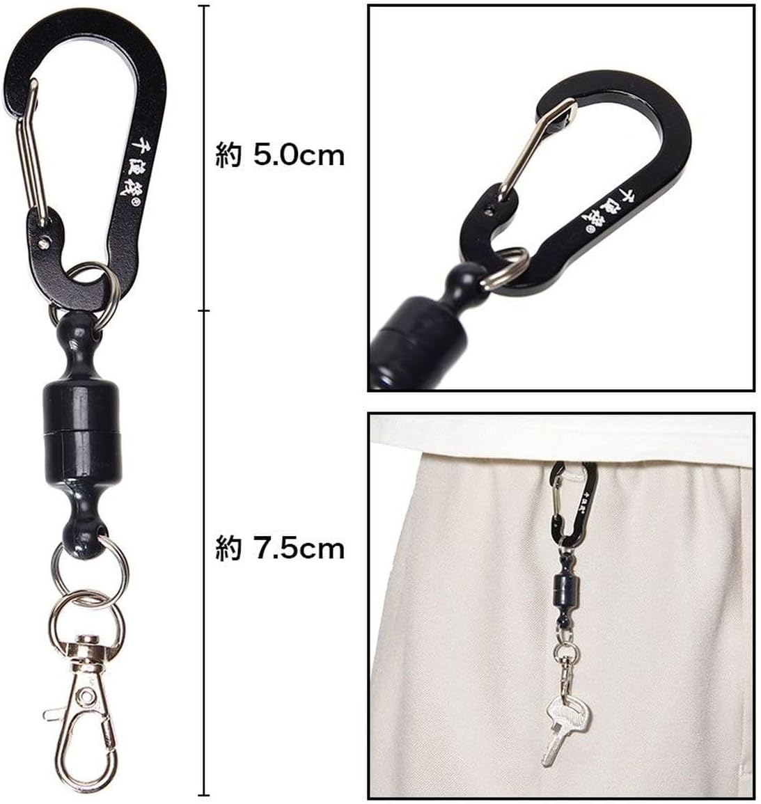 [グランディオス] 3color マグネットリリーサー 釣り 小型 強力 磁石 カラビナ マグネット キーホルダー 自転車 カギ 鍵 軽量 コンパクト GD-MG-RELEASE2